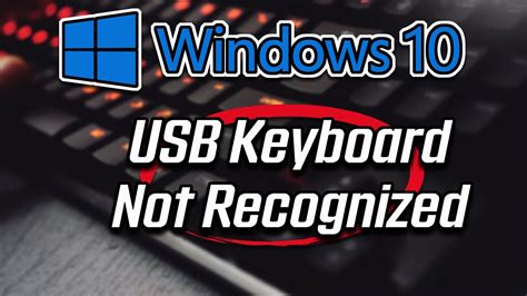 rfid reader usb won't recognize my keyboard|USB Keyboard not recognized in Windows 11/10 .